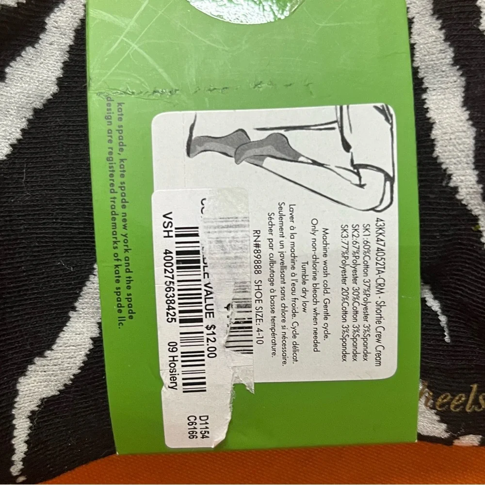 6/$25
Kate Spade Monochrome Animal Print and stripes Crew Socks 3 pack - Picture 5 of 11
